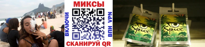 Бутират жидкий экстази  Нягань 