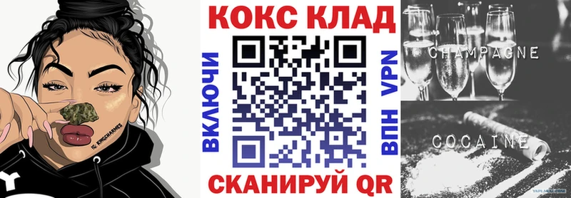 COCAIN Боливия  Нягань 