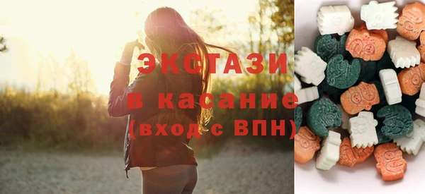 стафф Аркадак