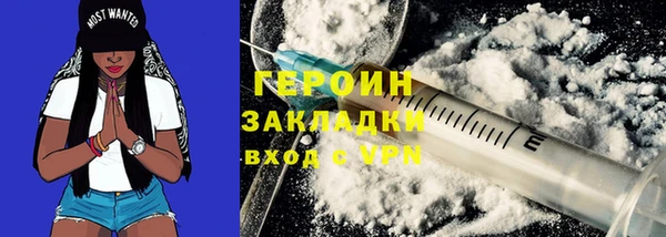 молекула духа Арсеньев