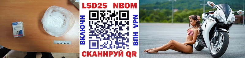 купить наркоту Нягань Лсд 25 экстази кислота