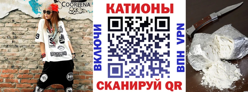 Меф кристаллы продажа наркотиков Нягань
