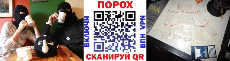 Первитин Декстрометамфетамин 99.9% Нягань