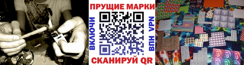 Марки NBOMe 1500мкг  Нягань 