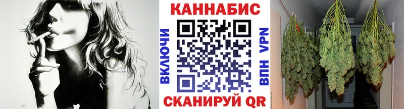 KRAKEN зеркало  Нягань  Канабис VHQ 