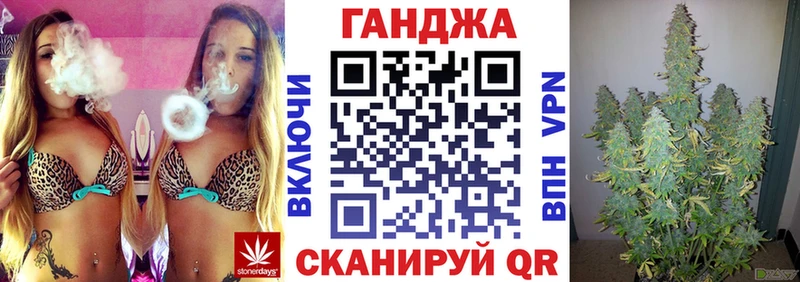 Бошки марихуана Amnesia Нягань